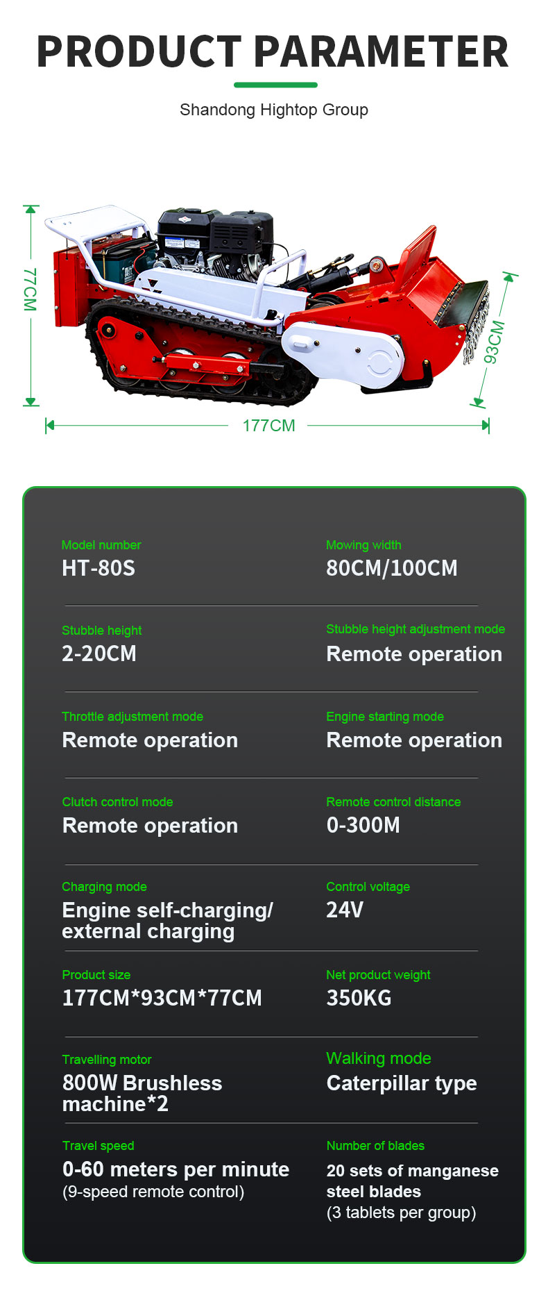 Hybrid Remote Control Rubber Crawler Flail Mower HT-80S-hightop
